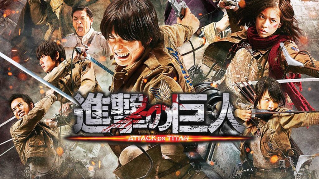 進撃の巨人 Attack On Titan あらすじ 概要 キャスト 感想 Motochan Blog